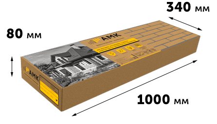 АМК Клинкер